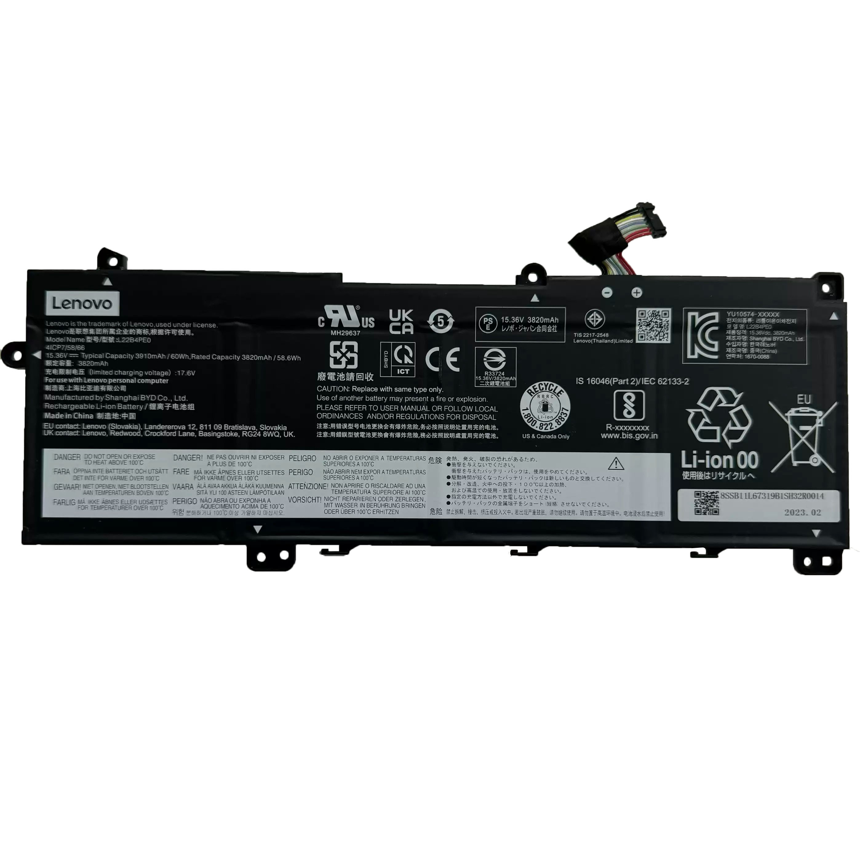Original Battery Lenovo 5B11N47442 5B11L67337 3910mAh 60Wh (image for) Original Battery Lenovo 5B11N47442 5B11L67337 3910mAh 60Wh