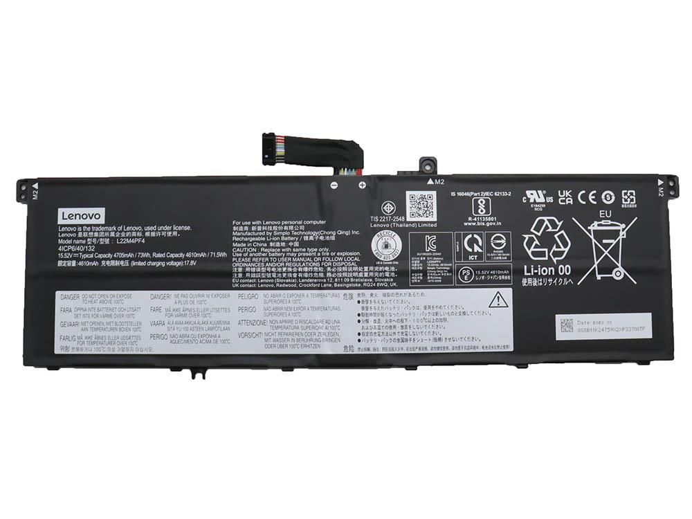 Original Battery Lenovo L22MPF4 L22C4P4 L22D4P4 4705mAh 73Wh (image for) Original Battery Lenovo L22MPF4 L22C4P4 L22D4P4 4705mAh 73Wh