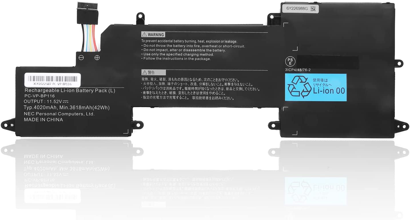 (image for) Battery NEC 3ICP4/48/76-2 3618mAh 42Wh