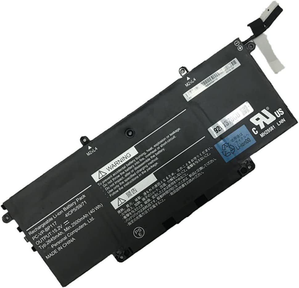 (image for) Battery NEC 4ICP5/59/71 2500mAh 40Wh