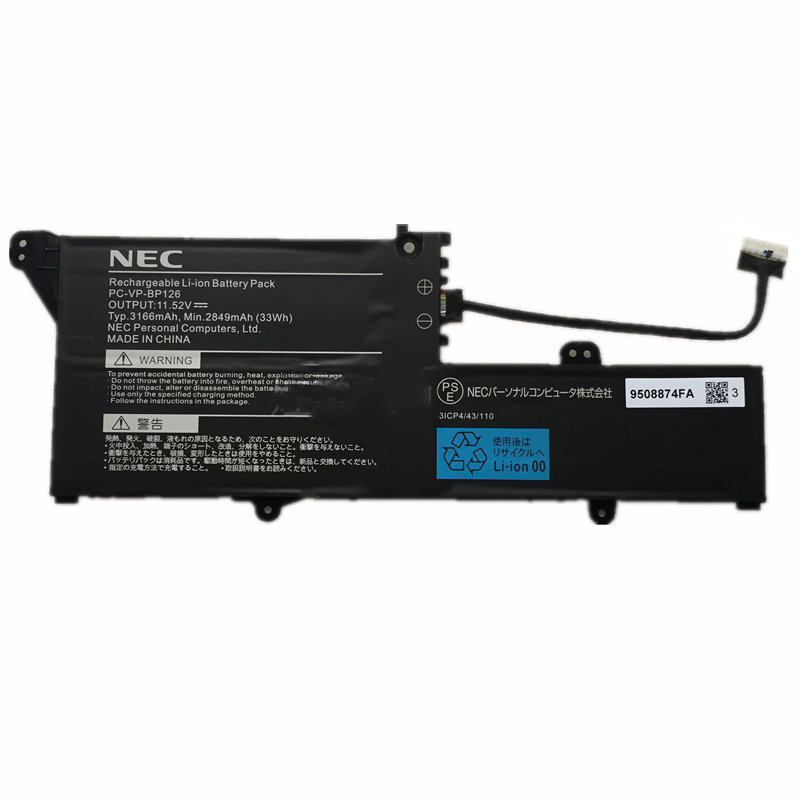 (image for) Battery NEC GN10R7/9A PC-GN10R79AA 3166mAh 33Wh