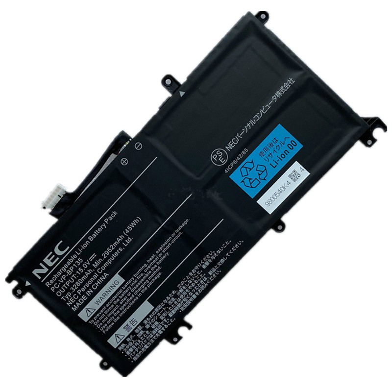(image for) Battery NEC 4ICP6/42/85 PC-VP-BP135 3280mAh 45Wh