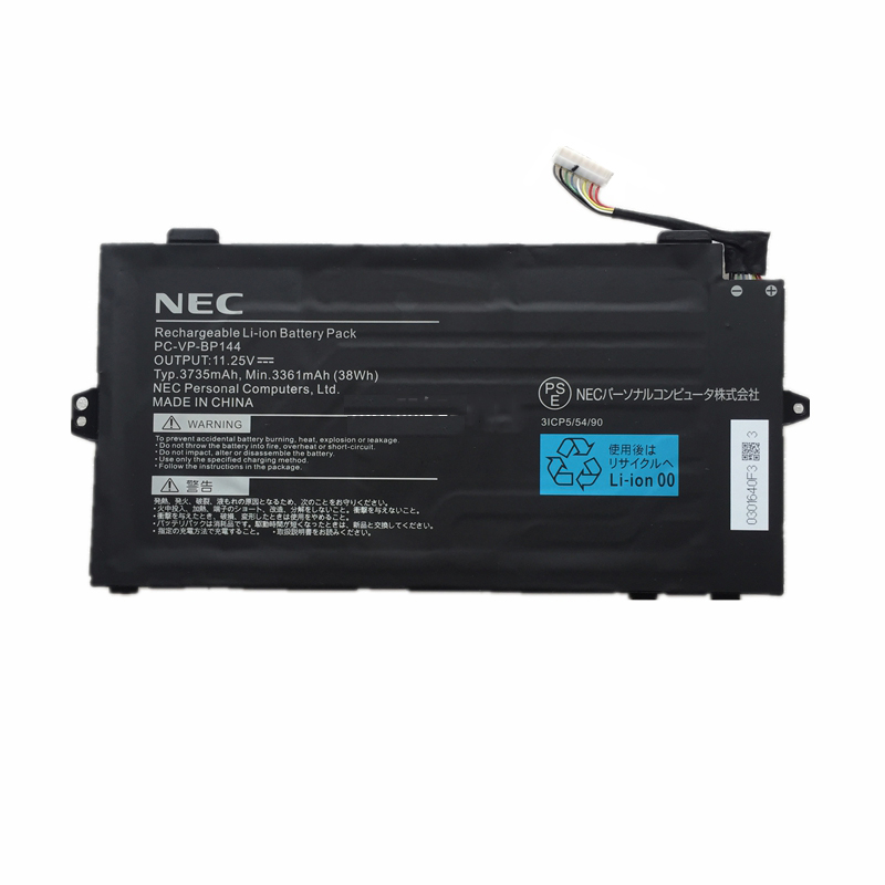 (image for) Battery NEC 3ICP5/54/90 PC-VP-BP144 3361mAh 38Wh