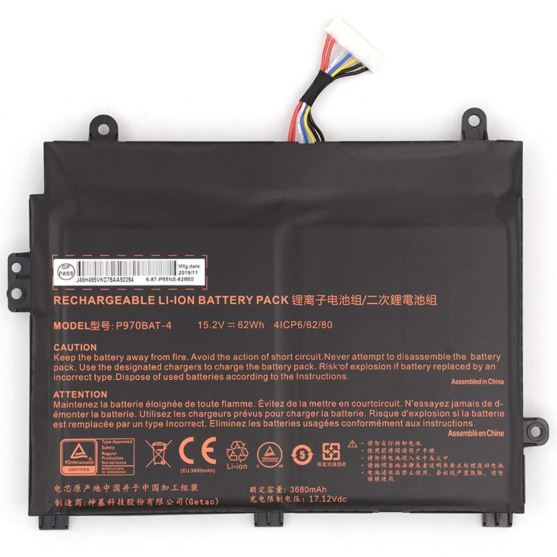 (image for) Battery Clevo P960 P960EN-K 3680mAh 62Wh