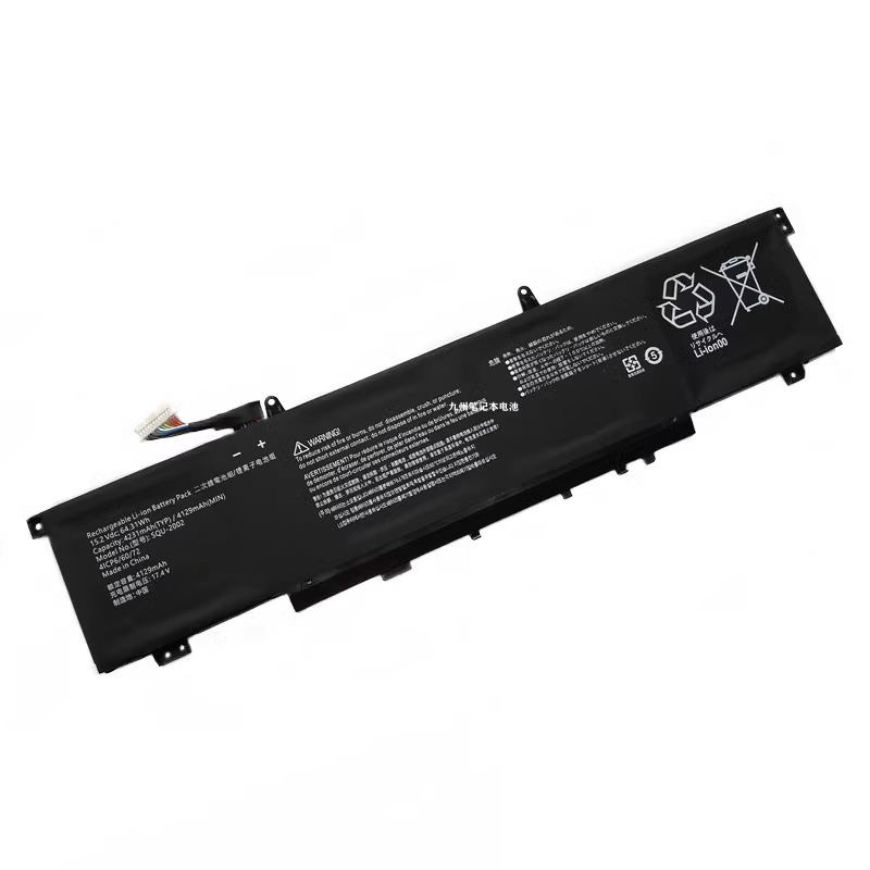 (image for) Battery Thunderobot 916QA139H 4231mAh 64.31Wh