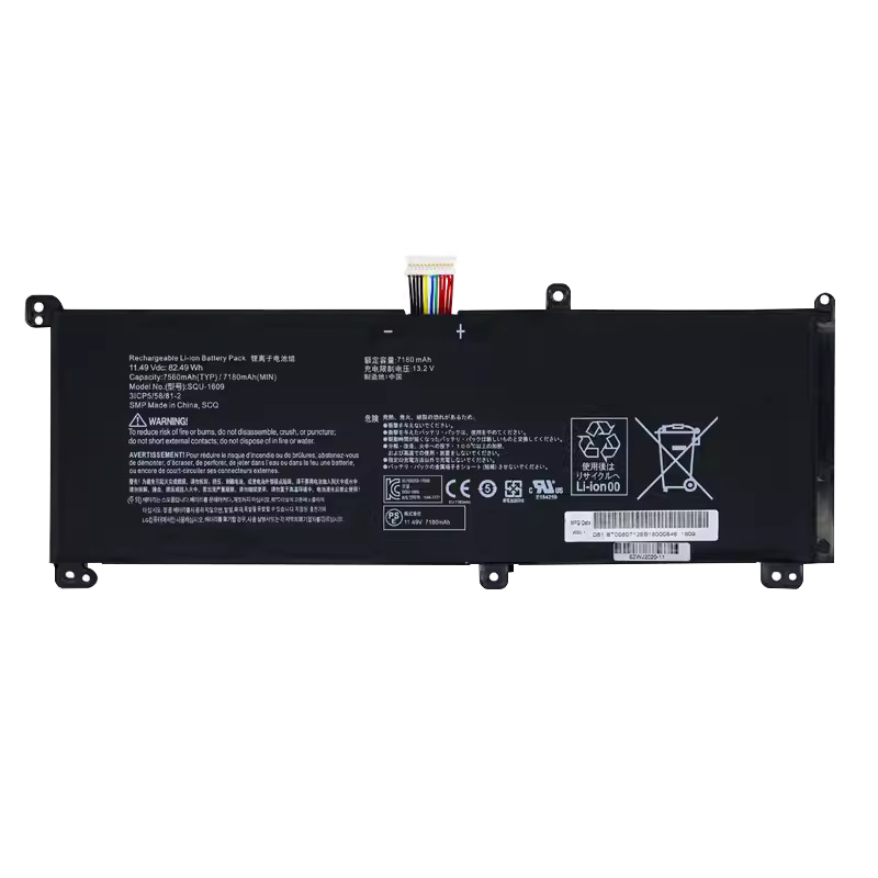 (image for) Battery Hasee SQU-1710 SQU-1714 7180mAh 82.49Wh