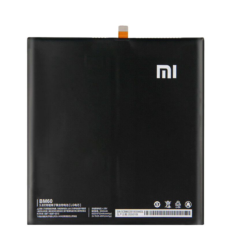 (image for) Original Battery Xiaomi BM60 6520mAh 23.71Wh