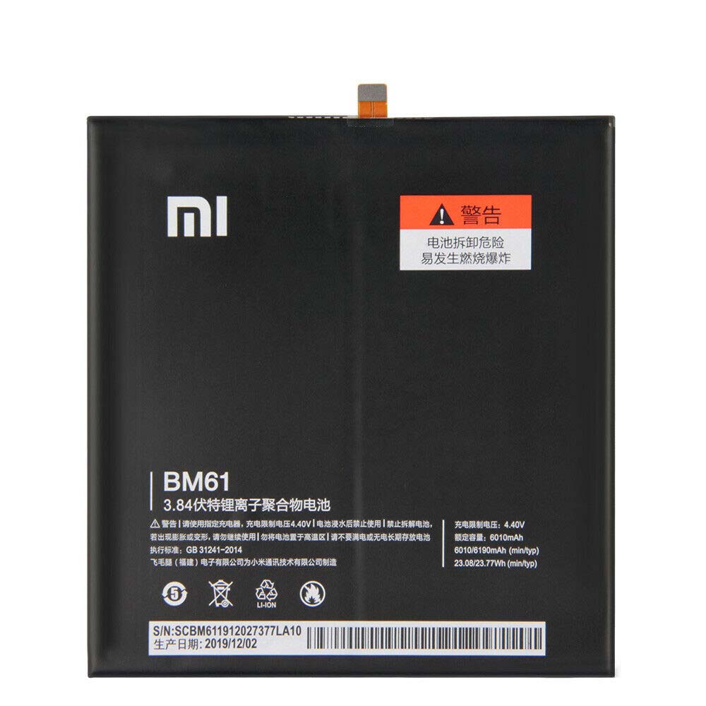 (image for) Original Battery Xiaomi BM61 6010mAh 23.08Wh