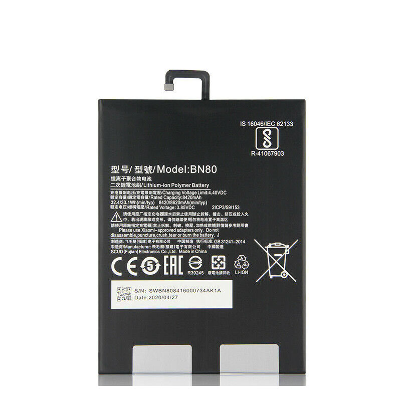 (image for) Original Battery Xiaomi BN80 8420mAh 32.4Wh