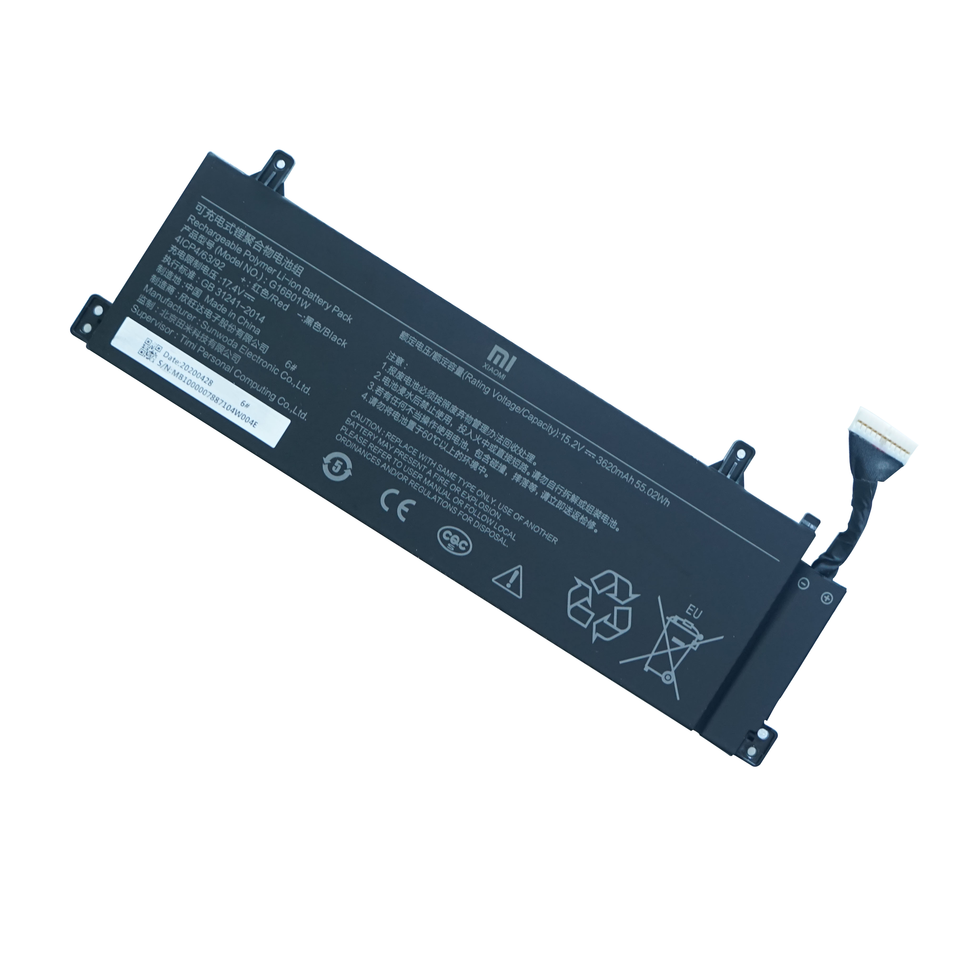 (image for) Original Battery Xiaomi G16B01W 3620mAh 55.02Wh