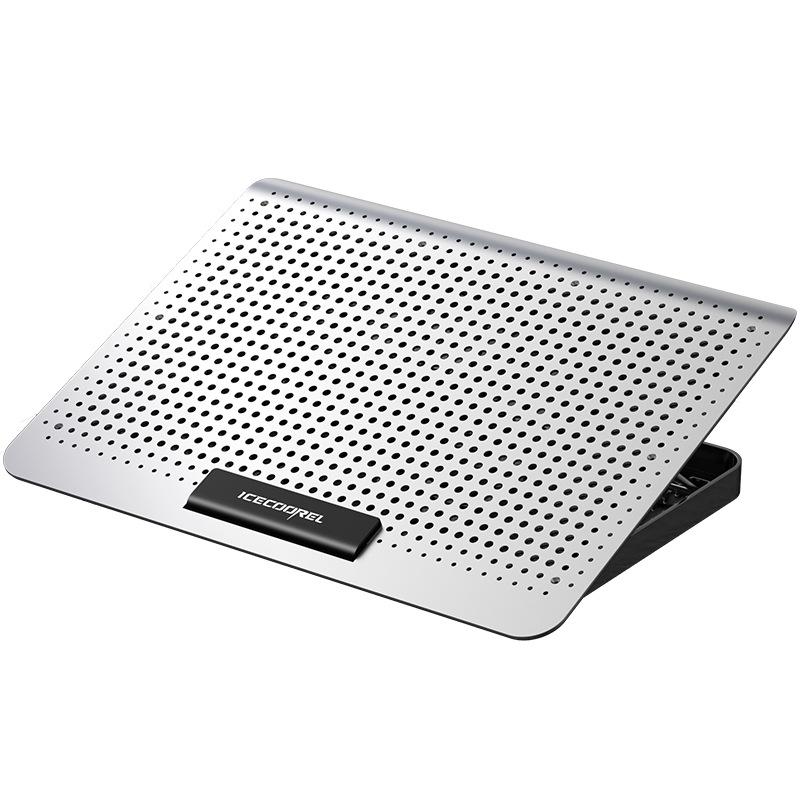 (image for) Adjustable Foldable Laptop Stand with Fan Silent Aluminum Alloy Notebook Cooler for Laptop 7.9 inch to 17 inch Silver